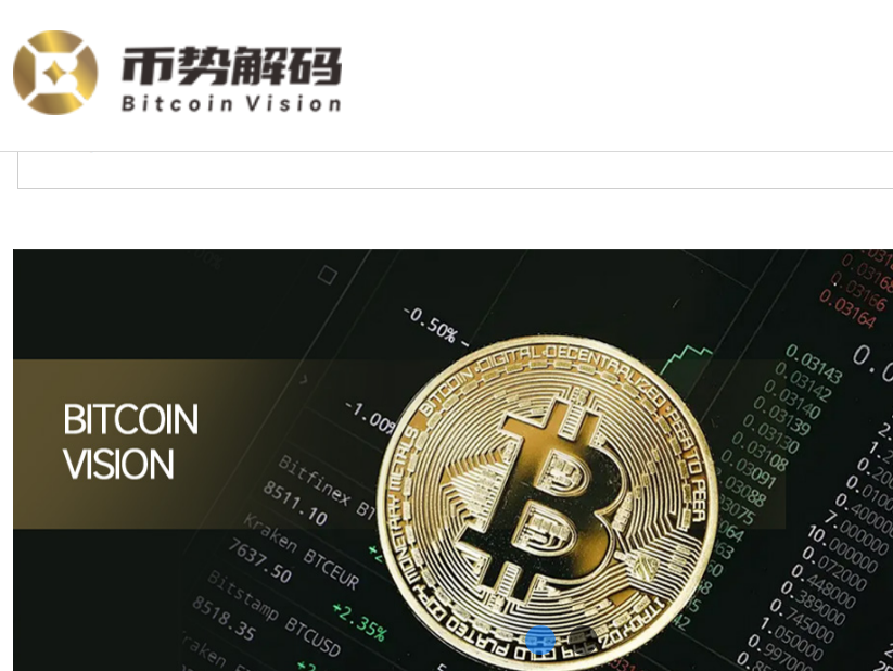 比特币今天价格