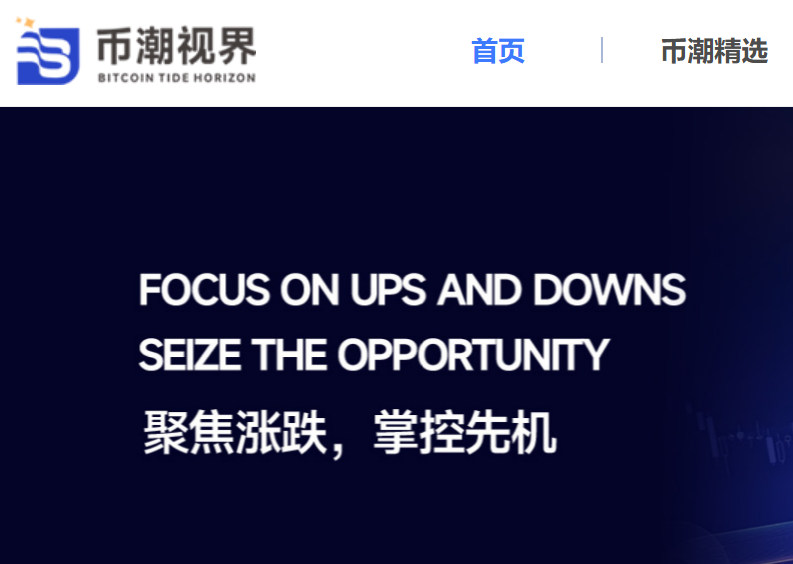ETH实时价格查询