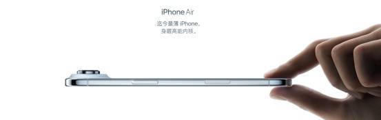 最贵17999元，苹果2025秋季发布会盘点，iPhone 17系列迎来近年最大变革 (pic2)