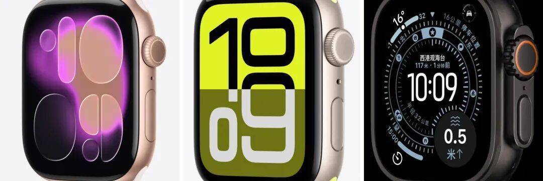 最贵17999元，苹果2025秋季发布会盘点，iPhone 17系列迎来近年最大变革 (pic6)