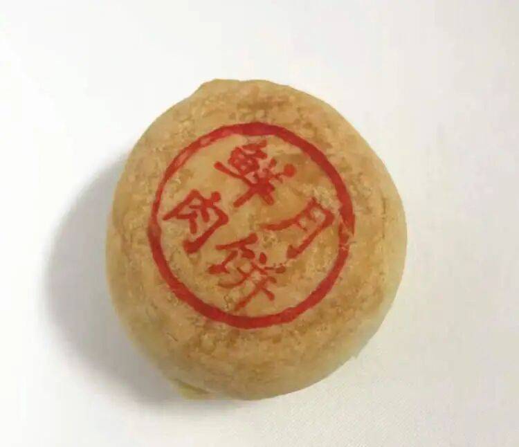申城鲜肉月饼火热“斗法”！老字号单店单日售卖超2万只，有店家优惠到两块钱一只 (pic10)