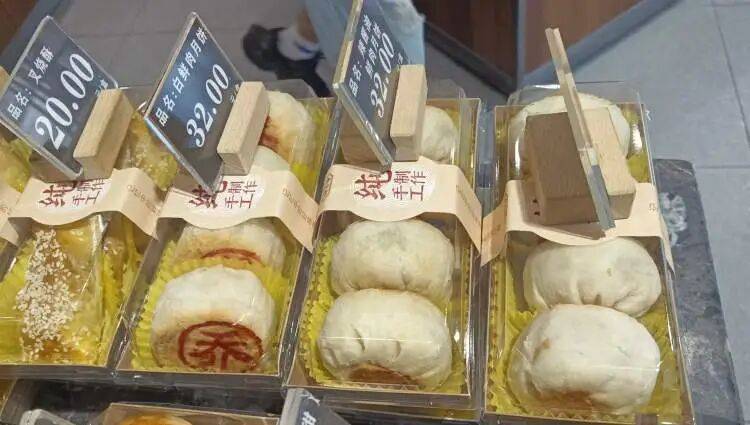 申城鲜肉月饼火热“斗法”！老字号单店单日售卖超2万只，有店家优惠到两块钱一只 (pic11)