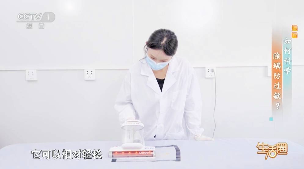 小心百万螨虫陪你睡!光洗床品不做这件事,你的床永远是“脏”的 (pic2) 小心百万螨虫陪你睡!光洗床品不做这件事,你的床永远是“脏”的 (pic2)