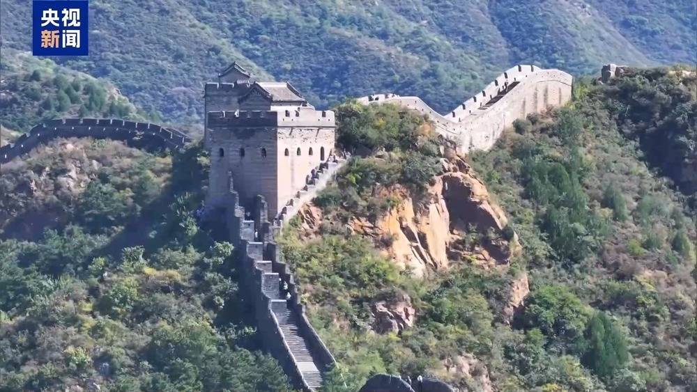 国庆中秋假期怎么过?一起畅游祖国大好河山 (pic1) 国庆中秋假期怎么过?一起畅游祖国大好河山 (pic1)