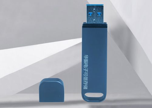 常州华振电子科技有限公司Changzhou Huazhen Electronic Technology Co., LTD