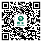 西域供应链官网(www.ehsy.com)(图2) 西域供应链官网(www.ehsy.com)(pic2)