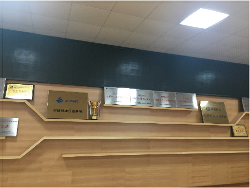 广州源达信息科技有限公司 Guangzhou Yoda Information Technology Co., Ltd.(pic1) 广州源达信息科技有限公司 Guangzhou Yoda Information Technology Co., Ltd.(pic1)