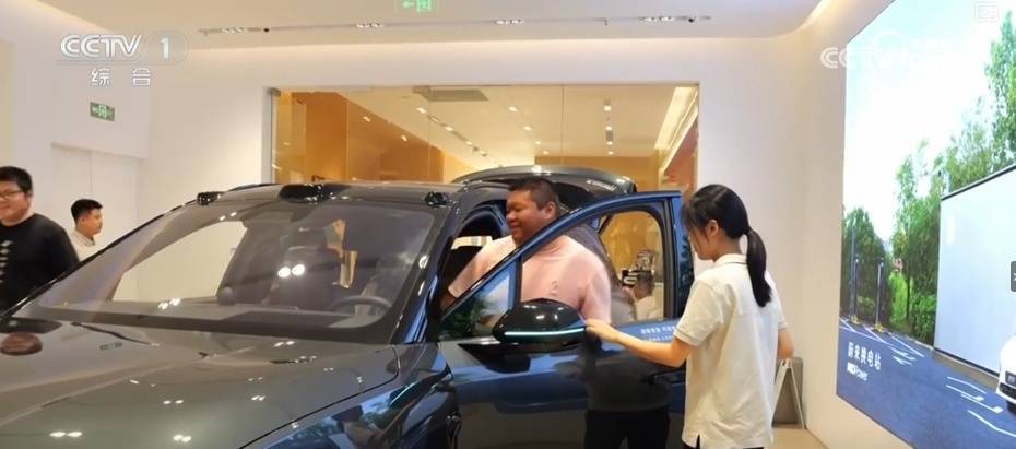 2026年买新能源车购置税减免有新要求 需要满足的条件有新变化 | 梳理↓(pic8)