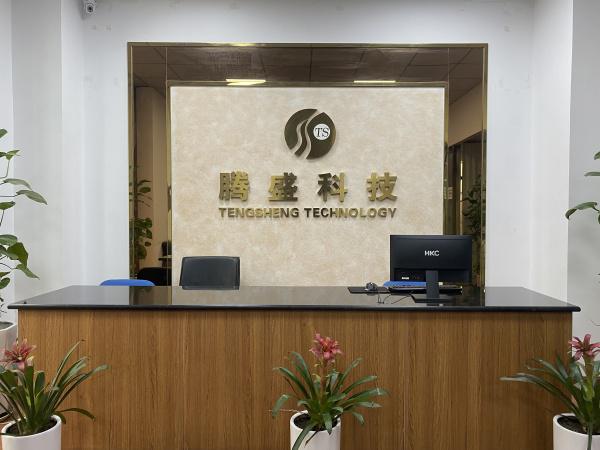 绵竹腾盛网络科技有限公司 Mianzhu Tengsheng Network Technology Co., Ltd(pic1)