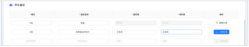 2026年内蒙古高考网上报名系统www4.nm.zsks.cn/BaseStudent/(pic13) 2026年内蒙古高考网上报名系统www4.nm.zsks.cn/BaseStudent/(pic13)
