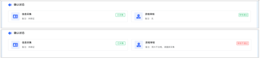 2026年内蒙古高考网上报名系统www4.nm.zsks.cn/BaseStudent/(pic21) 2026年内蒙古高考网上报名系统www4.nm.zsks.cn/BaseStudent/(pic21)