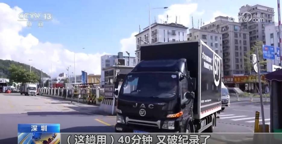 都市圈“破圈”、大湾区变“小” 深中通道重塑了他们的生活轨迹 (pic3) 都市圈“破圈”、大湾区变“小” 深中通道重塑了他们的生活轨迹 (pic3)