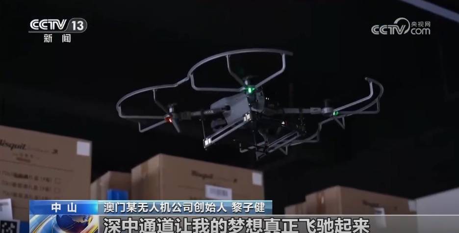 都市圈“破圈”、大湾区变“小” 深中通道重塑了他们的生活轨迹 (pic9) 都市圈“破圈”、大湾区变“小” 深中通道重塑了他们的生活轨迹 (pic9)