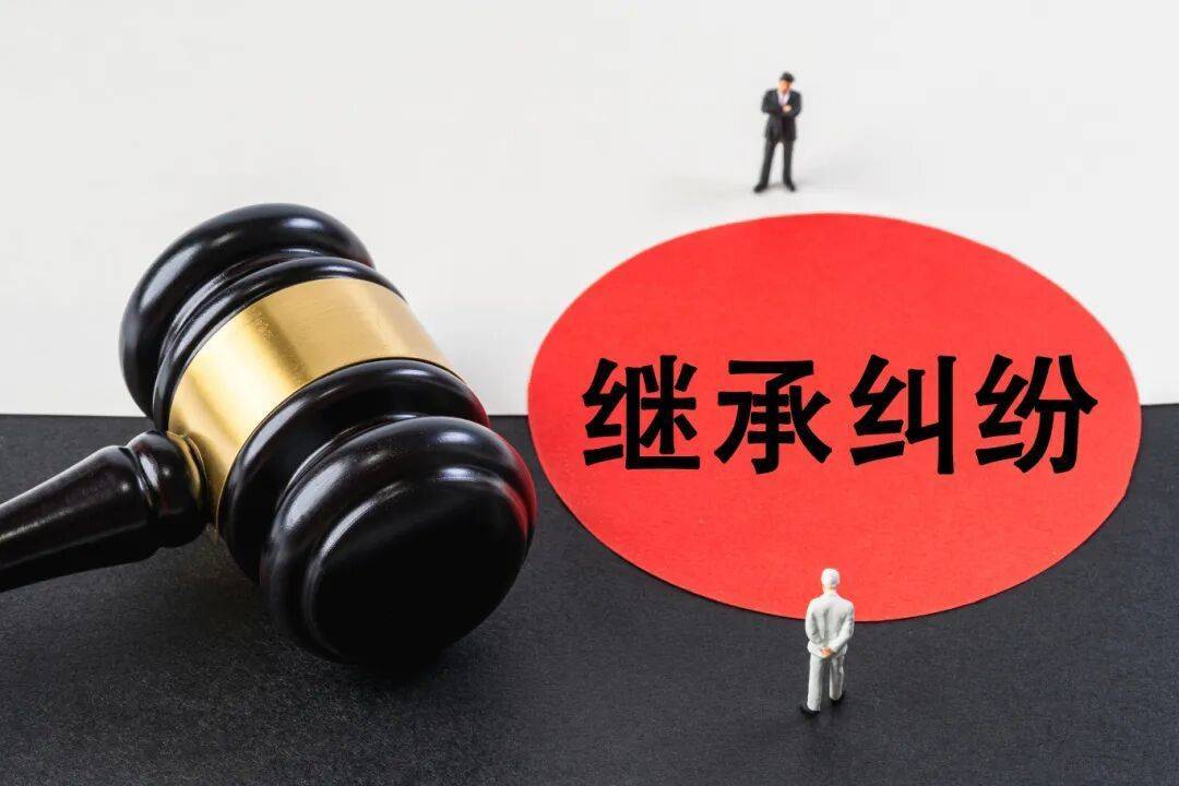 上海男子未婚未育,生前将房子财产全给外甥,结果名字写错…怎么办? (pic3) 上海男子未婚未育,生前将房子财产全给外甥,结果名字写错…怎么办? (pic3)