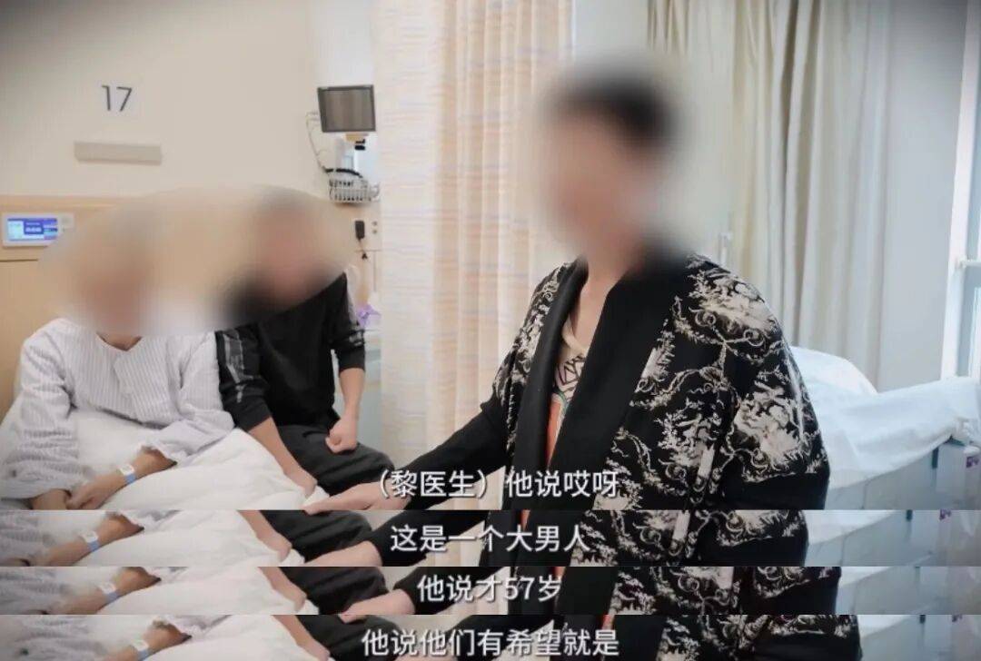 男子喝了这口“水”，7小时心跳骤停26次！这些瓶瓶罐罐小心→ (pic4)