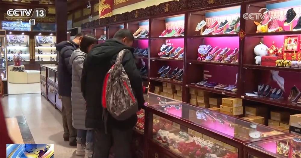 中华老字号“金色名片”焕发新生机 亮眼数据见证“强大市场价值+品牌活力” (pic3) 中华老字号“金色名片”焕发新生机 亮眼数据见证“强大市场价值+品牌活力” (pic3)
