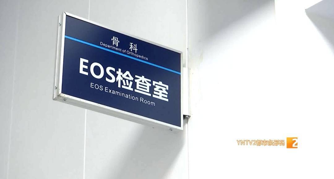 跑步和久坐到底哪个更伤膝盖？骨科医生揭秘真相！ (pic7)