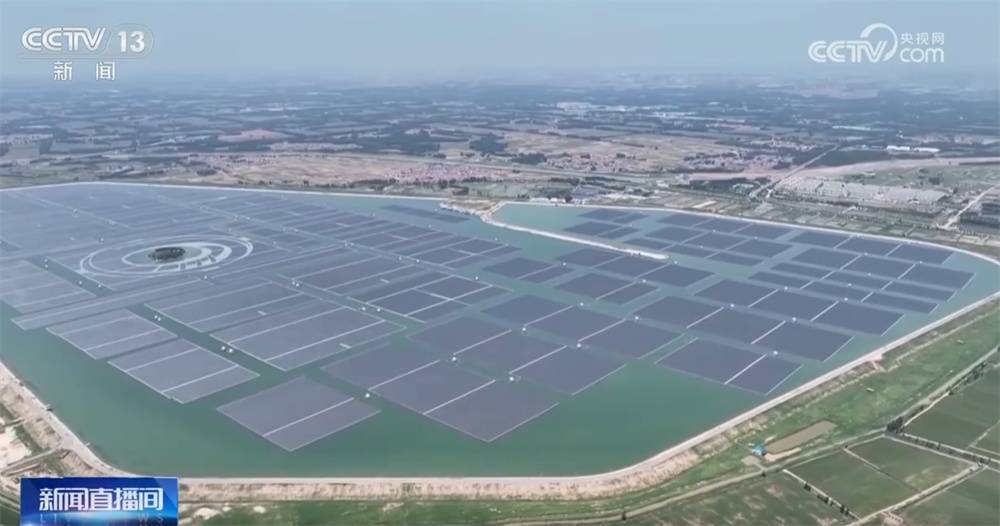 数据显示我国已建成全球最完整清洁能源产业链 涌动“绿色未来”惠及全球 (pic3) 数据显示我国已建成全球最完整清洁能源产业链 涌动“绿色未来”惠及全球 (pic3)