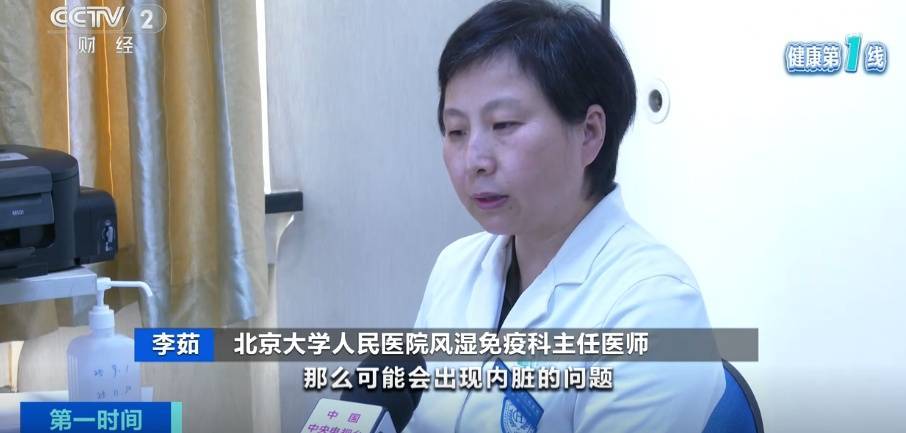 超1亿人患病!以为关节炎只是老年病?这些因素正让它悄悄盯上年轻人 (pic4) 超1亿人患病!以为关节炎只是老年病?这些因素正让它悄悄盯上年轻人 (pic4)