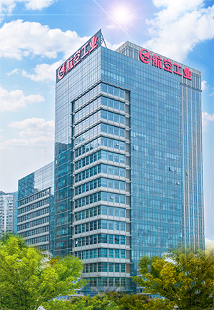 中国航空工业集团有限公司(pic1)