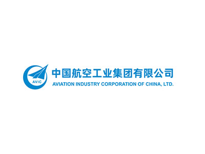 中国航空工业集团有限公司