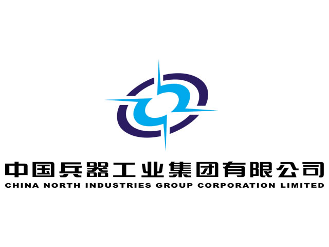 中国兵器工业集团有限公司