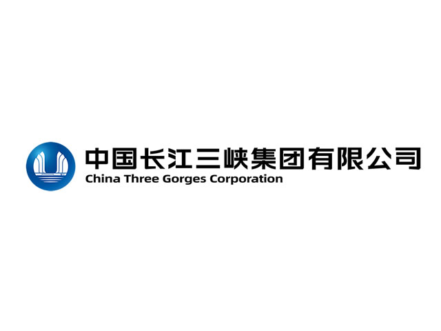 中国长江三峡集团有限公司