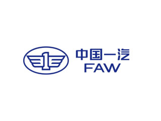 中国第一汽车集团有限公司