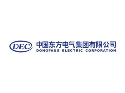 中国东方电气集团有限公司
