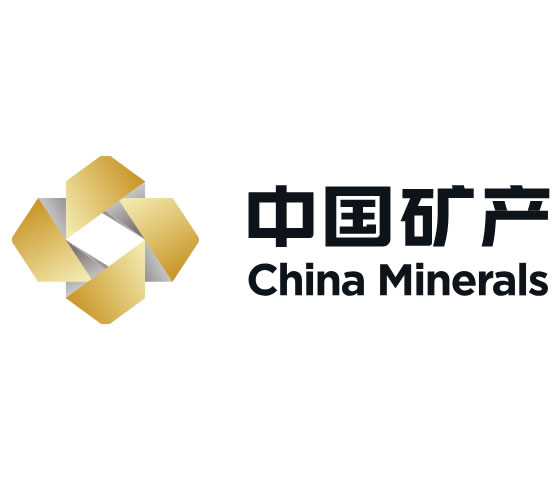 中国矿产资源集团有限公司