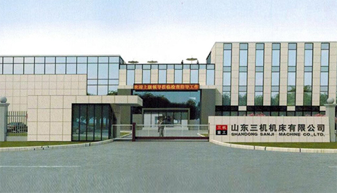 山东三机机床集团有限公司(pic1) 山东三机机床集团有限公司(pic1)