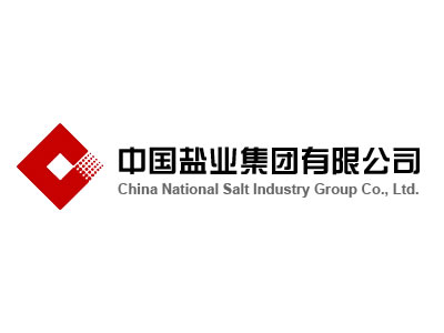 中国盐业集团有限公司