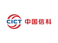 中国信科-中国信息通信科技集团有限公司
