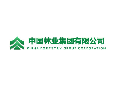 中国林业集团有限公司