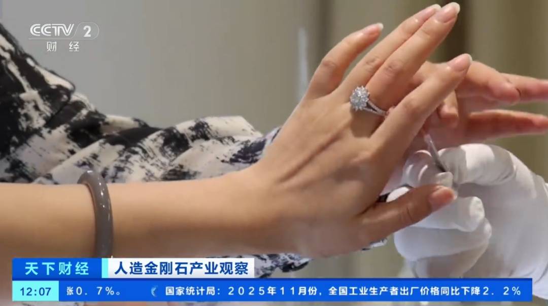 “保值神话”破灭!1.4万元买入如今只能卖200元,网友:早知道买黄金了 (pic1) “保值神话”破灭!1.4万元买入如今只能卖200元,网友:早知道买黄金了 (pic1)