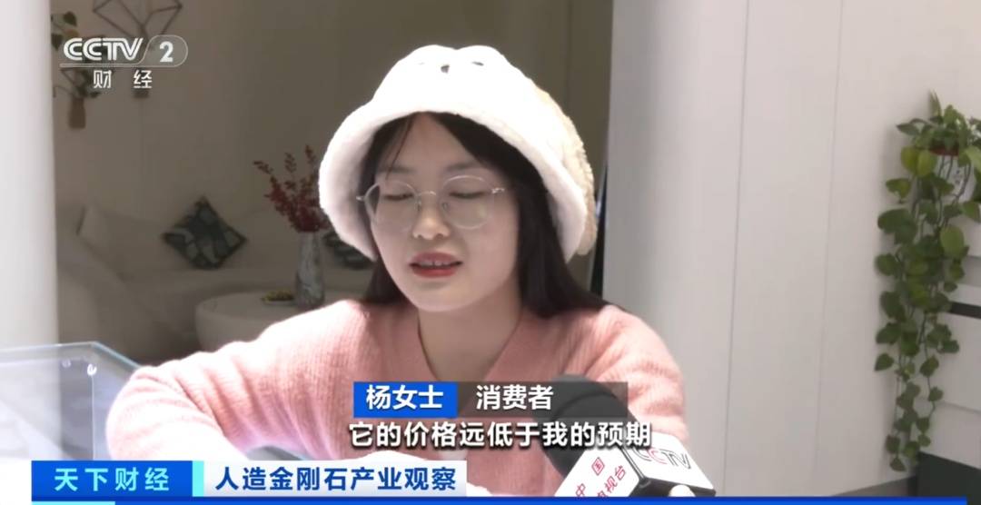 “保值神话”破灭!1.4万元买入如今只能卖200元,网友:早知道买黄金了 (pic3) “保值神话”破灭!1.4万元买入如今只能卖200元,网友:早知道买黄金了 (pic3)