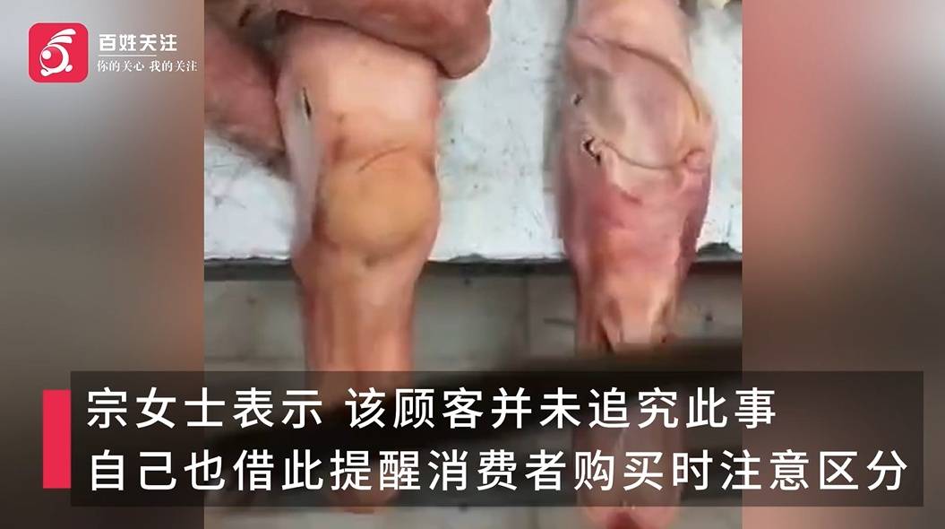 挂鹅头卖鸭肉？顾客买到两只假大鹅：不仔细看都看不出来 (pic4)