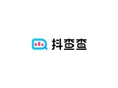 抖查查(douchacha.com)短视频直播带货电商大数据分析平台(pic1) 抖查查(douchacha.com)短视频直播带货电商大数据分析平台(pic1)