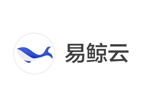 易鲸云-无代码应用搭建平台
