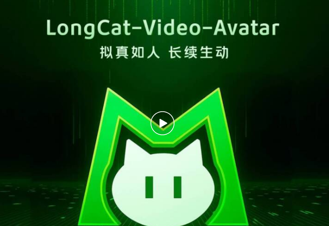 QQ20251219-105325.png 美团推出 SOTA 级虚拟人视频生成模型 LongCat-Video-Avatar(pic2)