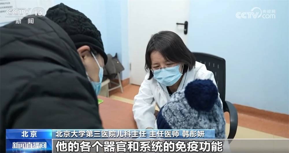 如何避免感冒诱发心肌炎?哪些人群易发?如何预防?听听医生怎么说→ (pic2) 如何避免感冒诱发心肌炎?哪些人群易发?如何预防?听听医生怎么说→ (pic2)
