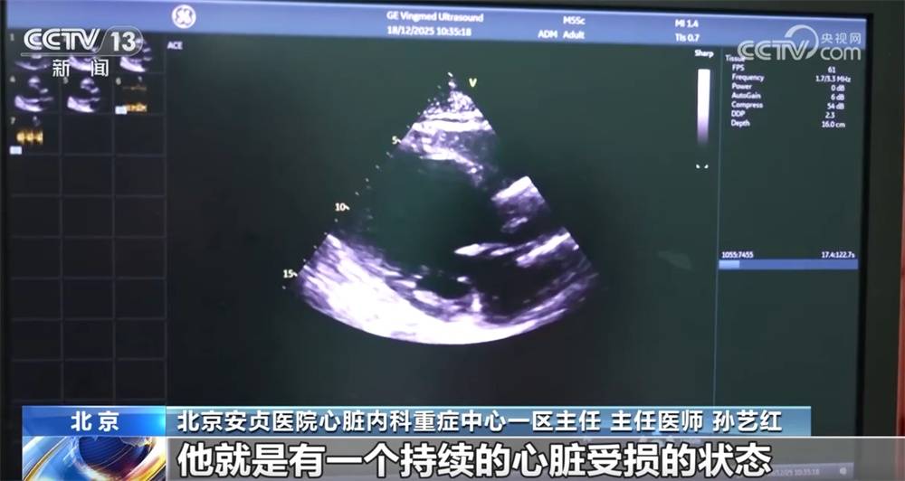 如何避免感冒诱发心肌炎?哪些人群易发?如何预防?听听医生怎么说→ (pic10) 如何避免感冒诱发心肌炎?哪些人群易发?如何预防?听听医生怎么说→ (pic10)