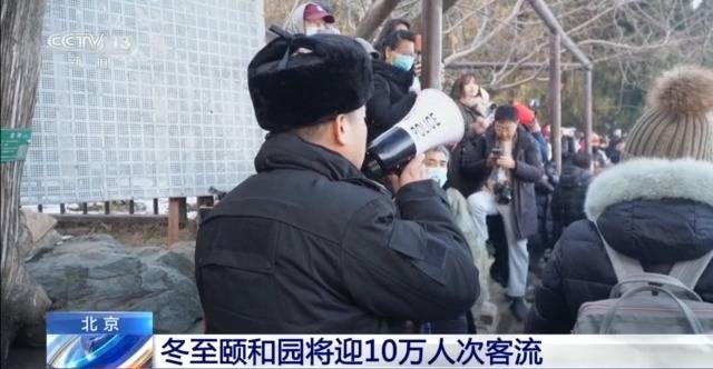 颐和园十七孔桥“金光穿洞”背后，是古人的建筑智慧 (pic7)