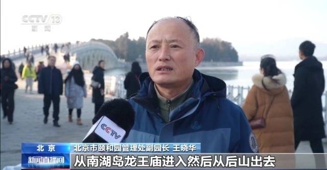 颐和园十七孔桥“金光穿洞”背后，是古人的建筑智慧 (pic8)