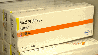 矿泉水不能送药?流感特效药正确服用方法是→ (pic1) 矿泉水不能送药?流感特效药正确服用方法是→ (pic1)