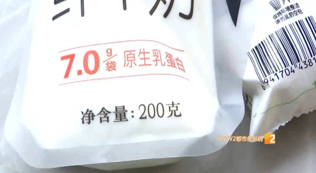 矿泉水不能送药?流感特效药正确服用方法是→ (pic3) 矿泉水不能送药?流感特效药正确服用方法是→ (pic3)