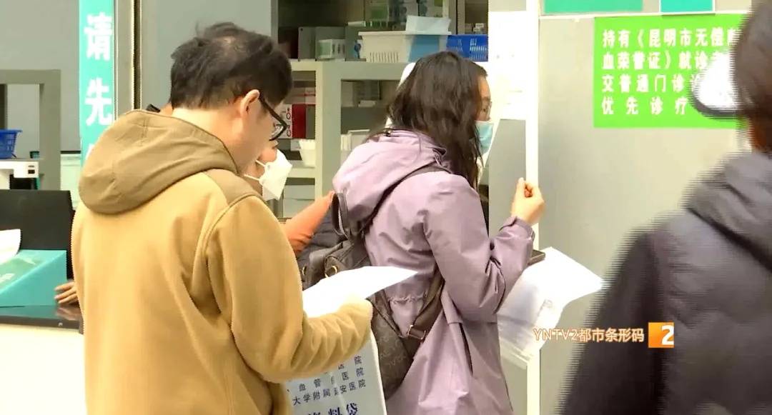 矿泉水不能送药?流感特效药正确服用方法是→ (pic4) 矿泉水不能送药?流感特效药正确服用方法是→ (pic4)