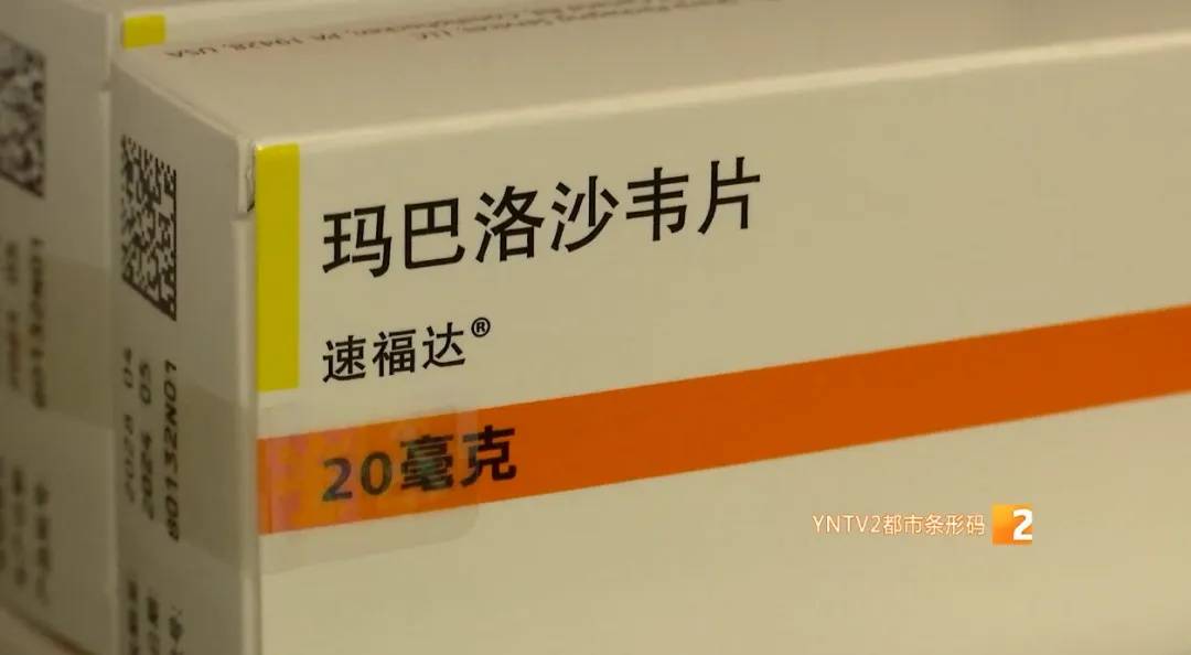 矿泉水不能送药?流感特效药正确服用方法是→ (pic5) 矿泉水不能送药?流感特效药正确服用方法是→ (pic5)