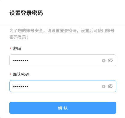 贵兰在线平台登录入口www.guilan.cn(pic5)