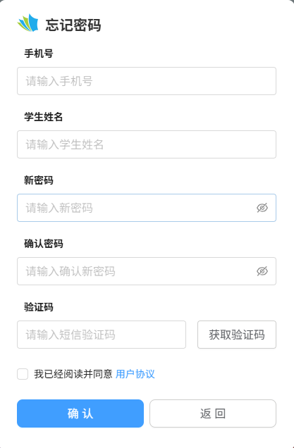 贵兰在线平台登录入口www.guilan.cn(pic10)